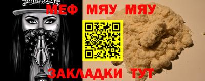 дурь Ливны