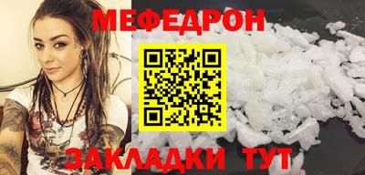 шишки Ликино-Дулёво