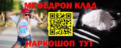 PSILOCYBIN Лесосибирск