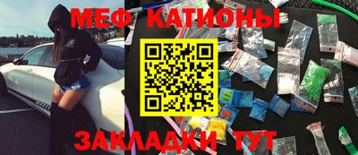 дурь Ливны