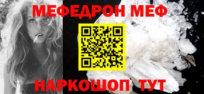 шишки Ликино-Дулёво