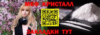 дурь Ливны
