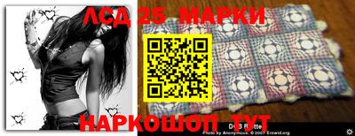 дурь Ливны
