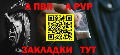 PSILOCYBIN Лесосибирск