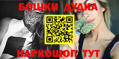 PSILOCYBIN Лесосибирск