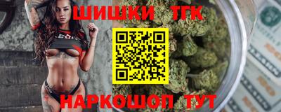 PSILOCYBIN Лесосибирск