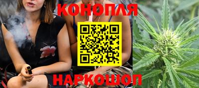 PSILOCYBIN Лесосибирск