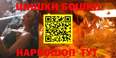 PSILOCYBIN Лесосибирск