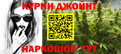 PSILOCYBIN Лесосибирск