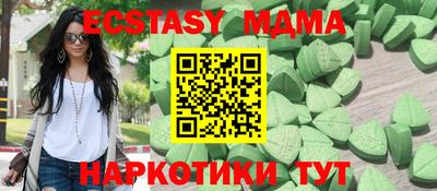 дурь Ливны