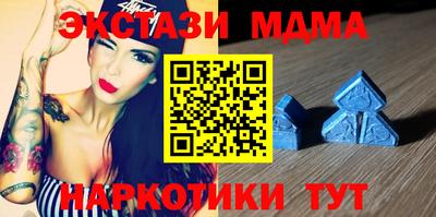PSILOCYBIN Лесосибирск