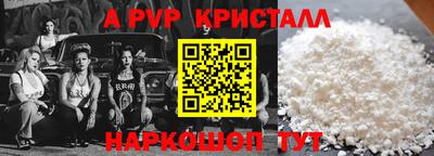 PSILOCYBIN Лесосибирск