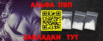 PSILOCYBIN Лесосибирск