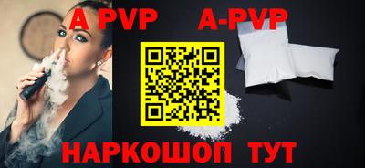PSILOCYBIN Лесосибирск