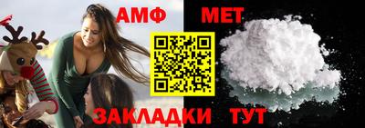 шишки Ликино-Дулёво