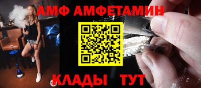 дурь Ливны