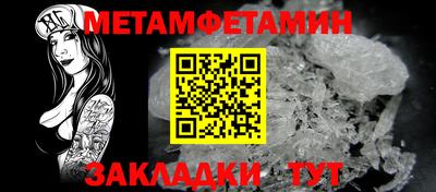 дурь Ливны