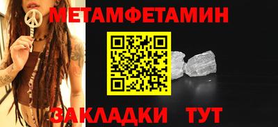 дурь Ливны