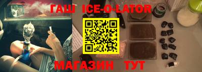 дурь Ливны