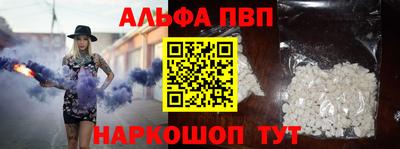 шишки Ликино-Дулёво