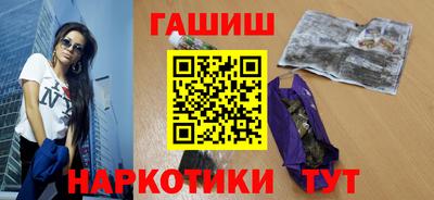 шишки Ликино-Дулёво