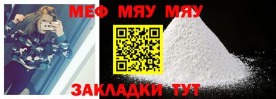 шишки Ликино-Дулёво