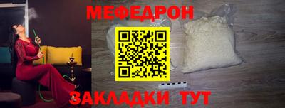 шишки Ликино-Дулёво